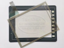 New V808 V808CD V808ICD V808SD V808ISD touch screen touch panel protective film
