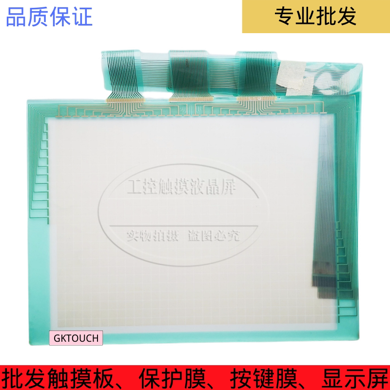 GP577R-SC11 GP577R-SC11 GP577R-TC11 GP577R-SC41-24VP GP577R-SC41-24VP touch pad for touch screen 
