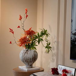 String of Golden Chrysanthemums, Water Stone Banyan, Simulated Fake Floral Art, High-End Realistic Decoration, New Year Guest Restaurant, Retro Ceramic Vase