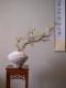 Simulated Green Plants with a High-End Feel, Realistic Wabi-Sabi Style Ornaments for Chinese-Style Dining Tables and Tv Cabinets