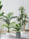 Traveler's Banana Tree Artificial Green Plant Large Nordic Indoor Living Room Floor-Standing Potted Plant Decoration Plant Fake Tree Landscaping
