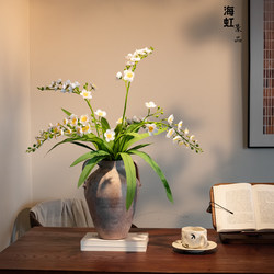 [Shining Light]Lily of the Valley Artificial Floral Arrangement for Living Room Table Decoration, High-End Realistic Vintage Ceramic Vase