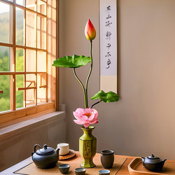 Sea Rainbow Scenery, Lotus for Prosperity, Potted Lotus Plant, Artificial Greenery, Landscaping, Wall Niche, Entrance Hall, Tea Room, Chinese Zen-Style Ornament