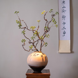 Wabi-Sabi Style Mountain Return Artificial Green Plant Light Luxury High-End Song Dynasty Aesthetics Dining Table Living Room Chinese-Style Entrance Zen Decoration