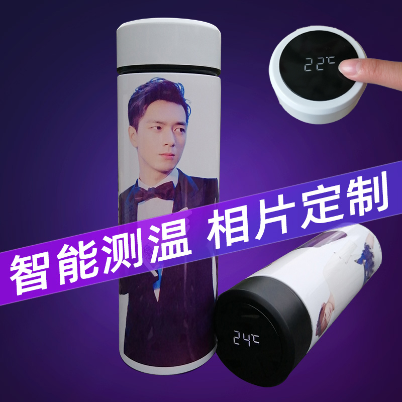 diy custom smart water cup printable photo stainless steel thermos cup personality couple creative birthday gift cup