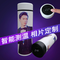 diy custom smart water cup can be printed photo stainless steel thermos cup personalized couple creative birthday gift Cup