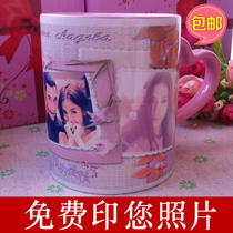 diy does not change color Cup custom photo ceramic mug custom creative trend water Cup couple birthday gift