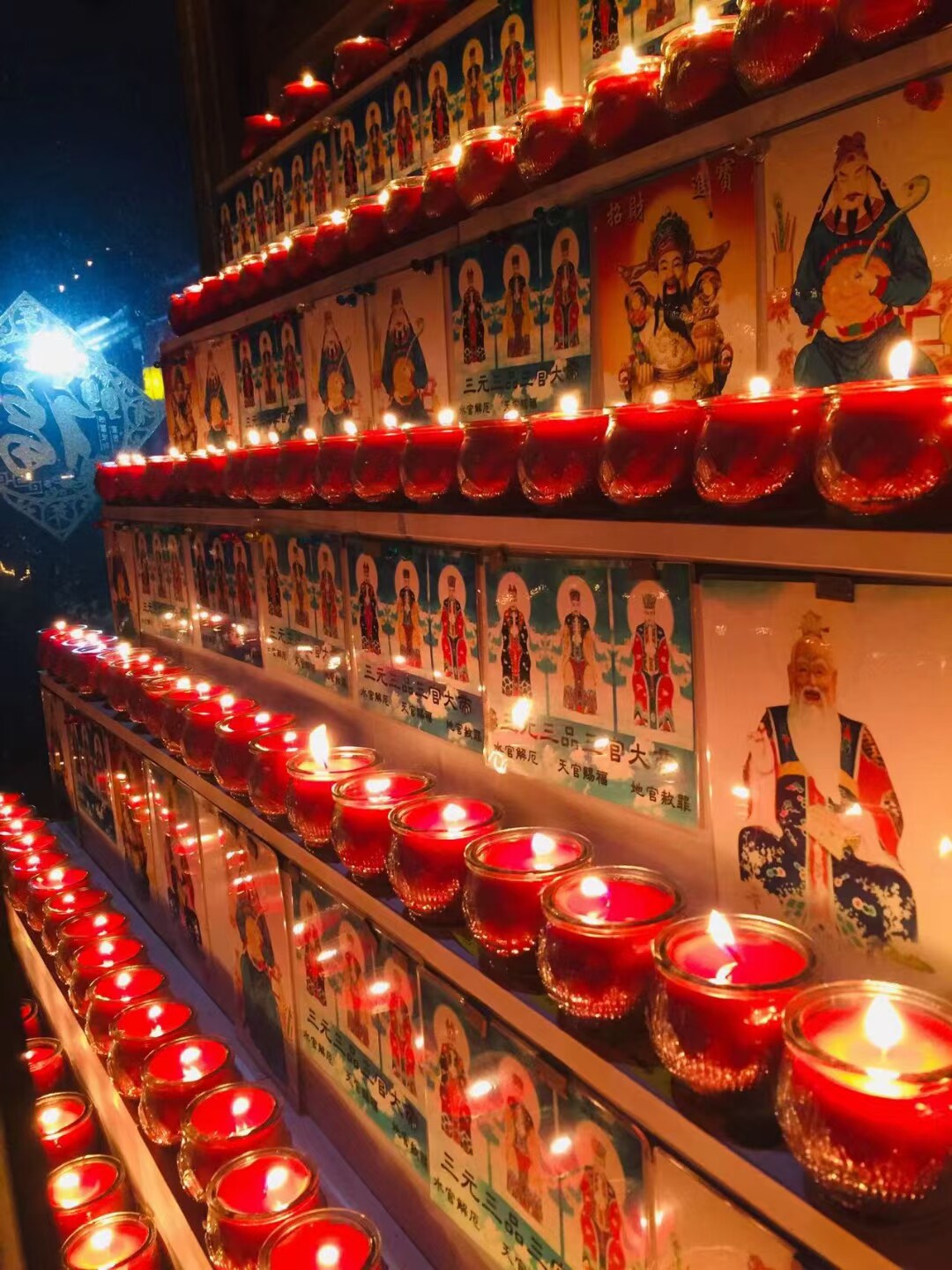 Ghee lamp (leave a birthday name wish) - Taobao