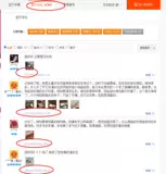 Гонконг Санфенг Бегония Пороховая серебряная очистка по очистке порошка и ржаво -ржаво -приставленная антиоксидантное золото.