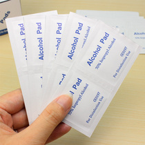  Disposable medical alcohol tablets disinfection cotton tablets wipes sterilization and disinfection 5 pieces of outdoor cleaning travel supplies