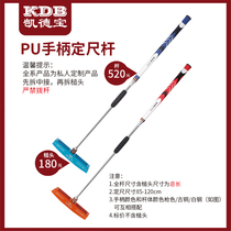 Kaidebao PU handle fixed-length golf steel gate ball rod