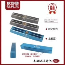 2019 new Kaidebao metal hammer head