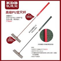 Kaidebao brand new PU handle custom-made fixed-length removable two-section rod