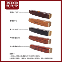 Kaidebao heavy bamboo double-up hammer head(double-up head)