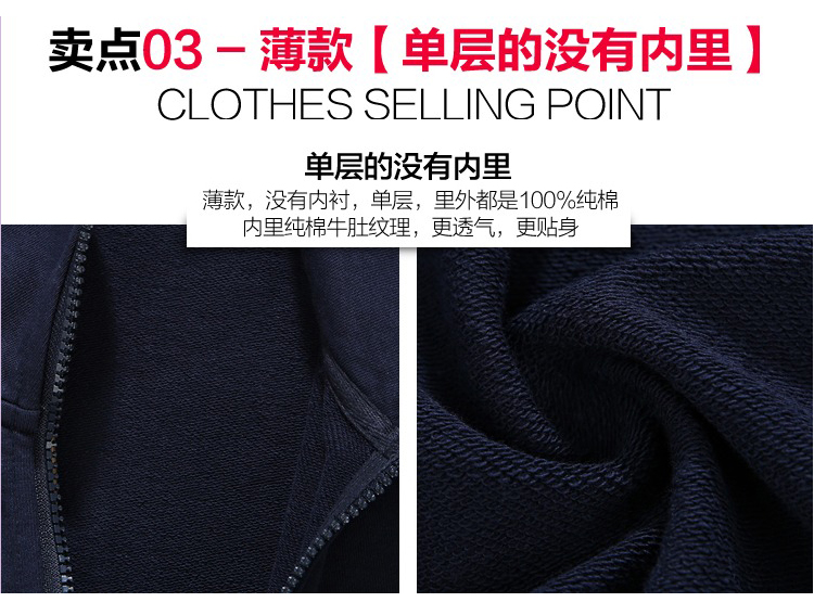Thể thao vest nam phần mỏng mùa hè bông giản dị đứng cổ áo không tay cơ bắp của nam giới vest chạy thể thao nam áo khoác áo gió anta