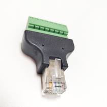 Green terminal crystal head RJ45 crystal head terminal 8 core network network cable for joint plug turn 8PIN terminal