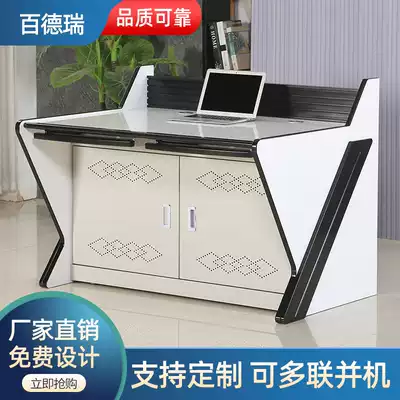 Console security monitoring station dispatching station command center console factory direct sales thickened platform command