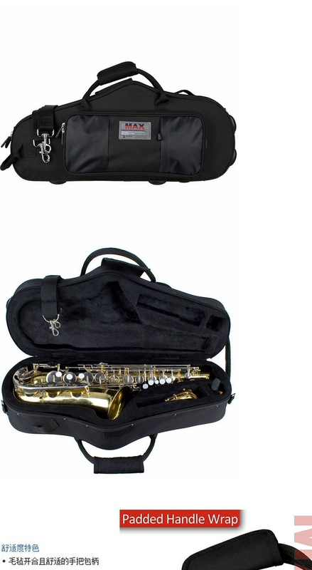 Túi Protec Pulutai MX304CT Alto Saxophone chính hãng Túi hành lý cho nhạc cụ Hộp đường viền - Phụ kiện nhạc cụ