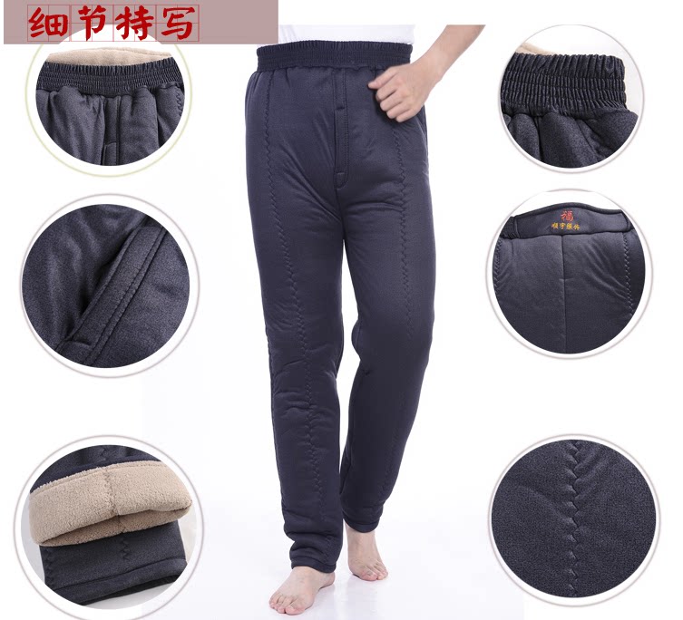 Pantalon collant personne âgée simple - Ref 752553 Image 17