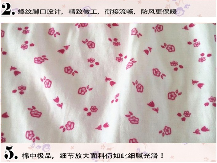 Pantalon collant Moyen-âge en coton - Ref 763696 Image 15