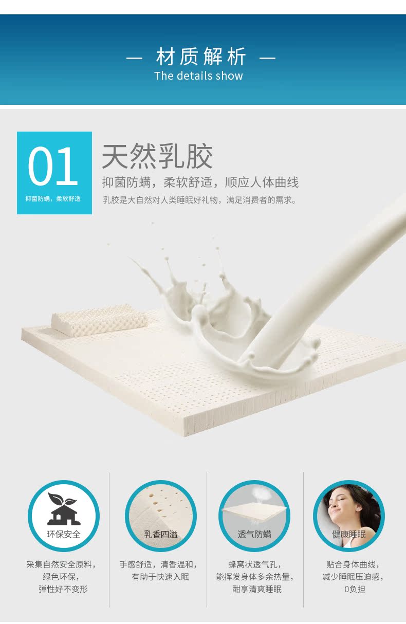 Guards câm mủ mùa xuân độc lập nệm Simmons Flex kép dừa cọ mét 20cm 1.5m1.8 cứng - Nệm nệm foam