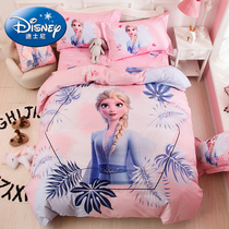 Thickened cotton brushed four-piece set pure cotton bed sheet quilt cover Aisha childrens cartoon single three-piece bedding