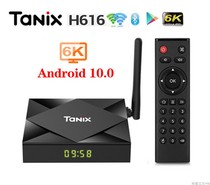 TX6S TX6S A53 Allwidner full-spirit H616 android 10 двухполосный Bluetooth quad-core tvbox