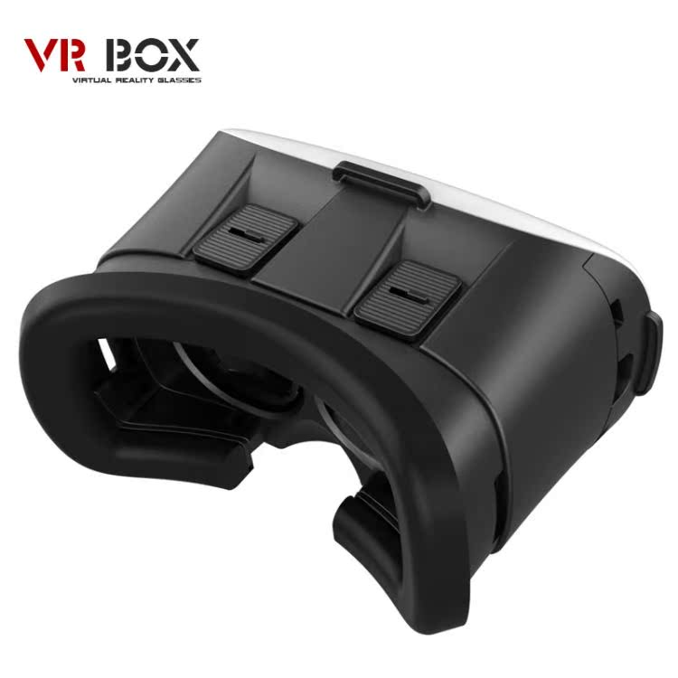 Lunettes VR ou 3D VR BOX - Ref 1226819 Image 12