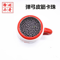 Precision 4 5 5 5 5 6mm slingshot ball ball ball ball ball ball