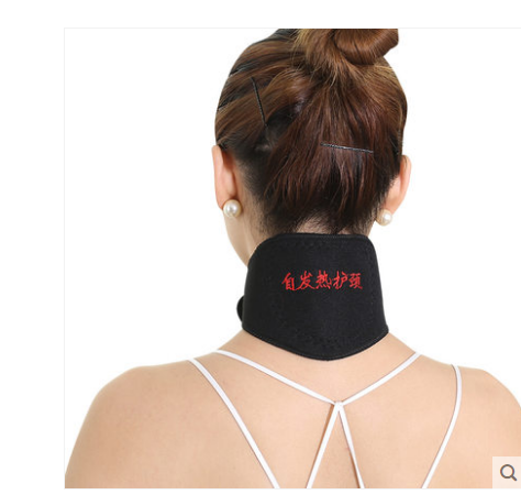 黑色家用自发热护颈带保暖保护颈椎脖套颈围舒适家用理疗防寒颈托