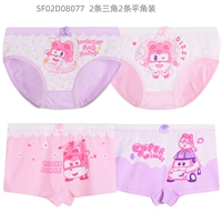 8077 Плоская -приглашаем четыре установки