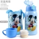 Disney trẻ em cốc giữ nhiệt có ống hút chống rơi cốc bánh pudding mẫu giáo học sinh dễ thương hoạt hình cốc bình thường - Cup / Table ware / mài / Phụ kiện