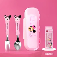 Розовый комплект, вилка, ложка, коробка, 3 предмета