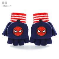 HM70117 Spider -Man Wool Glove