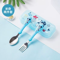 Синий комплект, вилка, ложка, коробка, 2 шт