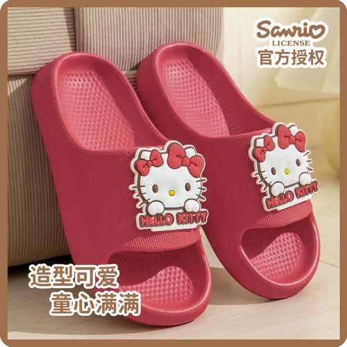 Hello Kitty, детские тапочки, летняя нескользящая обувь в помещении, слайдеры, подходит для подростков