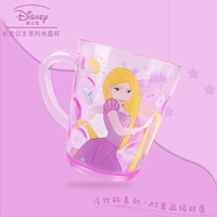 Длинные волосы принцесса