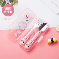 Розовая вилка, ложка, коробка