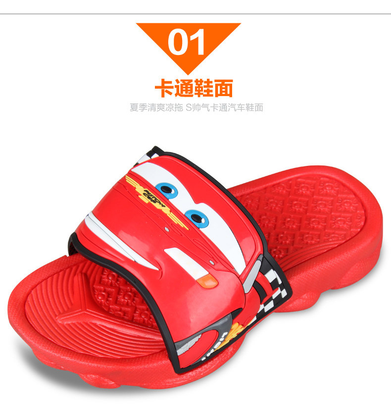 Pantoufles enfants en autre DISNEY pour été - semelle plastique - Ref 1033068 Image 9