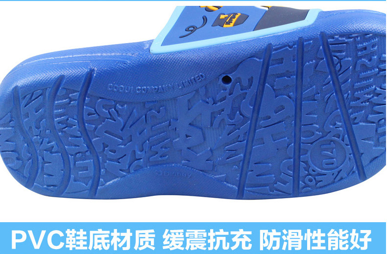 Chaussons enfants en autre DISNEY pour été - semelle plastique - Ref 986419 Image 22