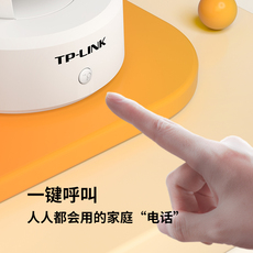 Сетевая IP камера tp-link摄像头摄像机双向语音无线wifi家用手机远程控制监控tl-ipc44aw全彩pro监视器摄影头高清免打孔室内