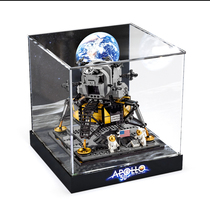 Lego 10266 Apollo 11 Moon Capsule Display Case Building Blocks Model Toys Transparent Acrylic Dust Cover