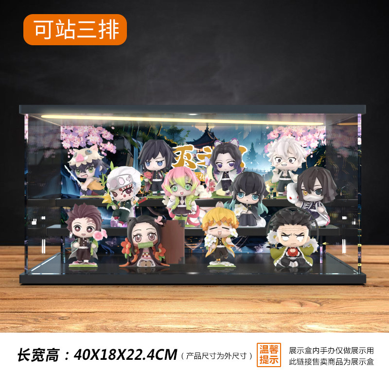 鬼灭之刃诞生花盲盒展示盒，79元入手！_动漫电子_淘宝游戏网