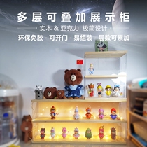 Household hand-made display cabinet toy rack dust-proof transparent acrylic solid wood display cabinet Gundam animation model display cabinet