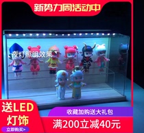 In solid wood jasmine Molly zodiac constellation fruit sports doll bubble Matt acrylic dust proof box