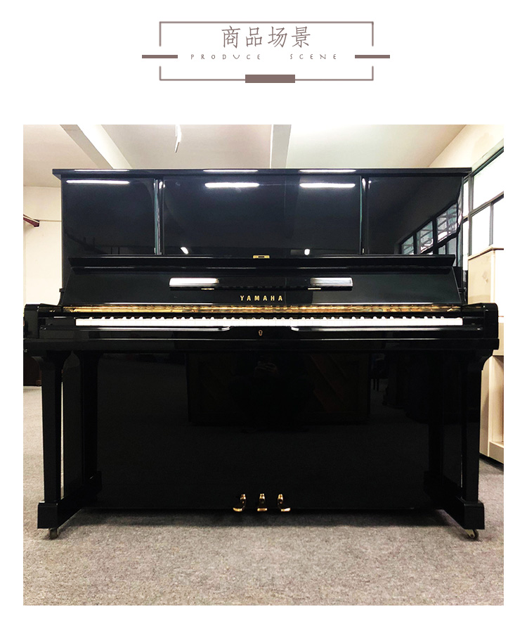 Đàn piano nhập khẩu Nhật Bản Thương hiệu Nhật Bản Yamaha Yamaha model WX-3 thực hành chơi cao cấp - dương cầm đàn piano xịn	