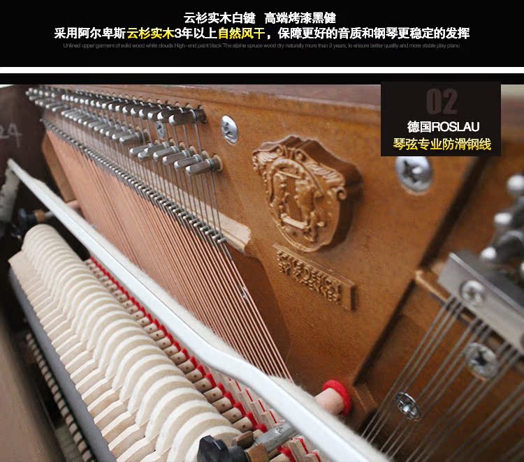 Hàn Quốc sản xuất đàn piano đứng nhập khẩu Sanyi su600 series 121 luyện thi thực hành tại nhà yamaha ydp 144