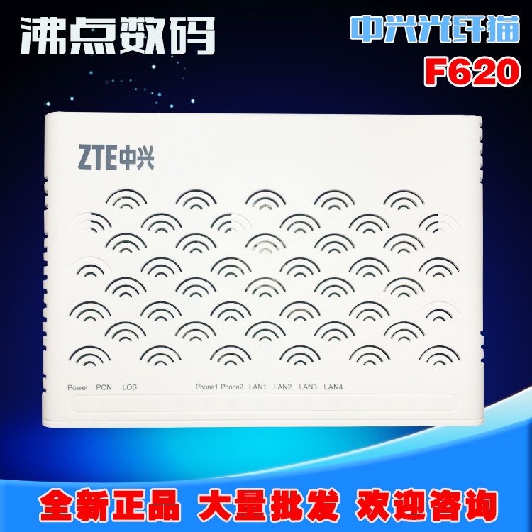 New ZTE ZXHN F612 F620 F600 F660gpon Fiber cat Recycling light Cat