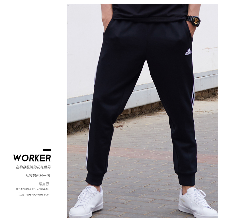 Trang phục thể thao Adidas phù hợp với nam mùa xuân áo khoác thể thao trùm đầu áo khoác chân quần - S98796 - Thể thao sau quần áo thể thao nam cao cấp