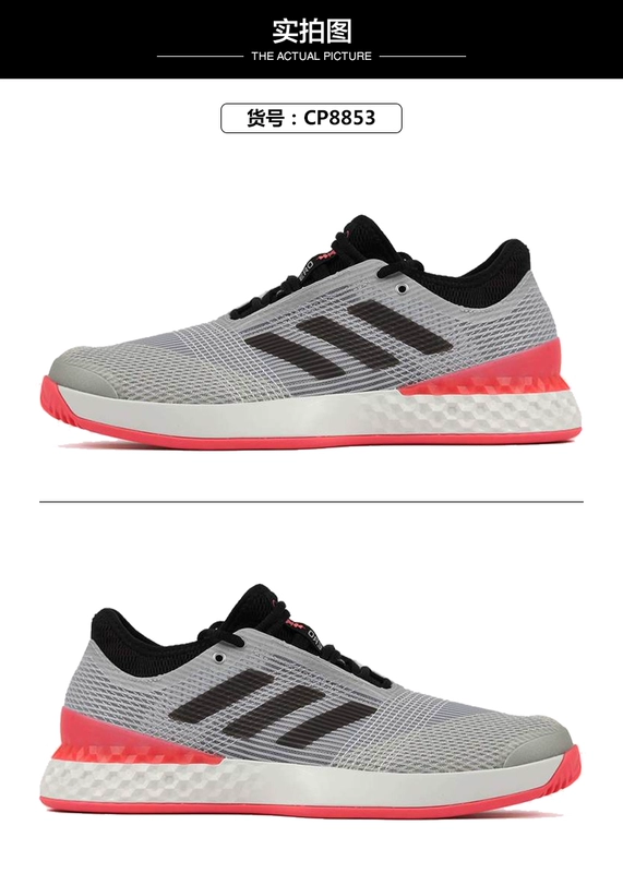 Giày thể thao Adidas 2019 cho nam mới thoải mái đi giày thoải mái không trơn trượt CP8852 giày thể thao nam sneaker